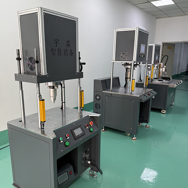 超声波非标自动化设备：适用性局限与扩展困难