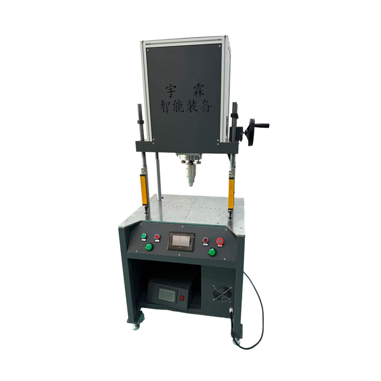 四柱超声波焊接机15...