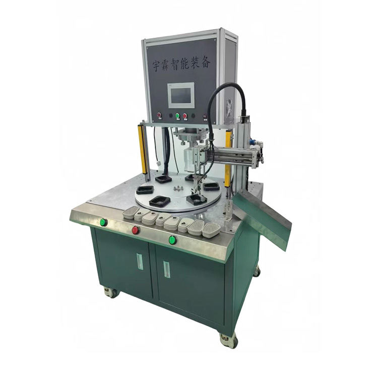 四柱转盘超声波焊接机