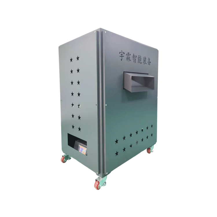 超声波振水口机（搭配...