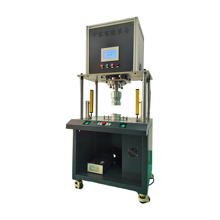 四柱超声波焊接机 1...